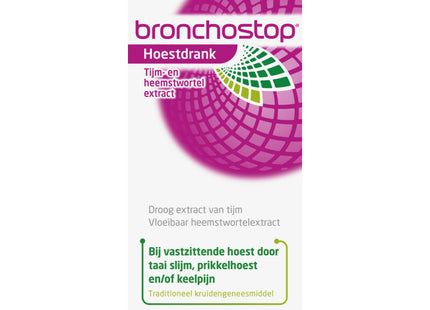 Bronchostop Hoestdrank vastzittende en droge hoest