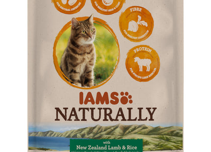 IAMS Naturally Adult Lamb &amp; Rice