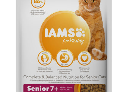 IAMS Vitality senior 7+ fresh chicken
