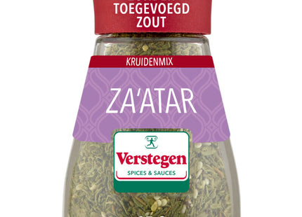 Verstegen World spice blend za'atar