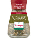 Verstegen World spice blend furikake  Dutchshopper