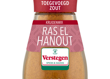 Verstegen World spice blend ras el hanout