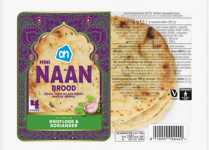 Mini naanbrood knoflook koriander