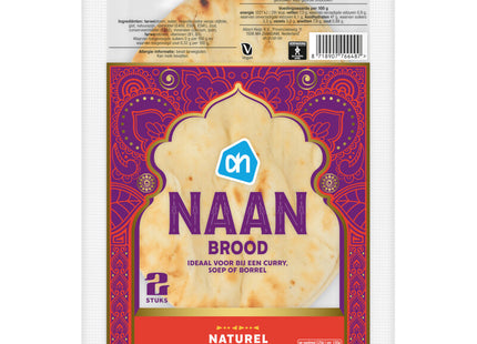 Naanbrood naturel