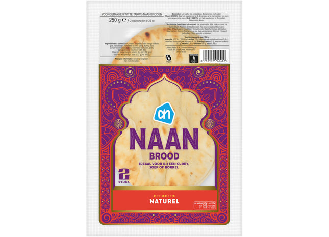 Naanbrood naturel