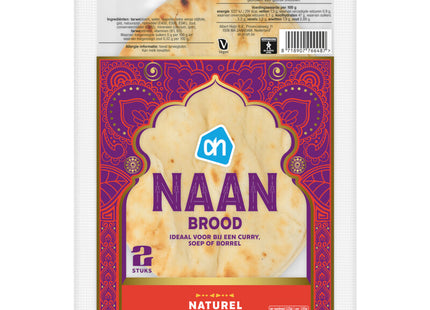 Naanbrood naturel