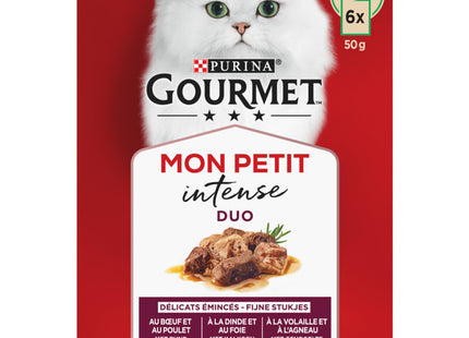 Gourmet Mon petit rund & kip in saus duo 6-pack