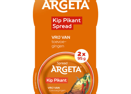 Argeta Chicken spicy spread 2-pack