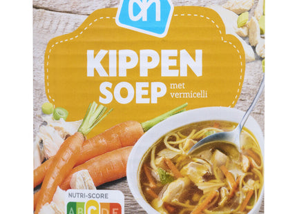 Kippensoep  Dutchshopper