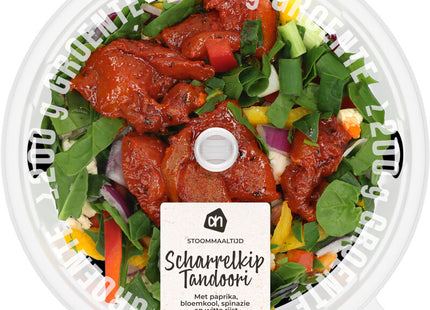 Stoommaaltijd kip tandoori  Dutchshopper