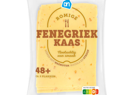 Fenugreek cheese 48+ slice