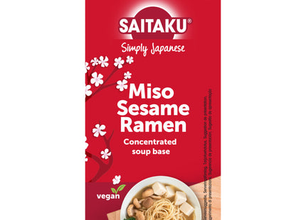 Saitaku Miso sesame ramen soup base