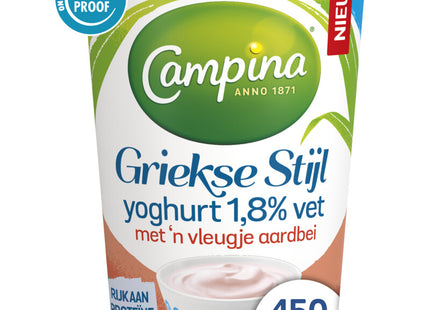 Campina Griekse stijl yoghurt 1