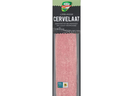 Cutter Cervelat