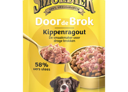 Smuldier Door de brok kippenragout