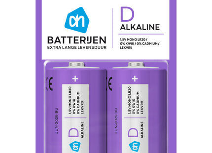 D alkaline batteries