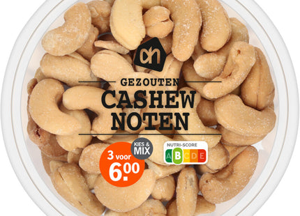 Gezouten cashewnoten