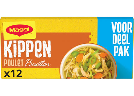 Maggi Kippen bouillon blokjes voordeelpak
