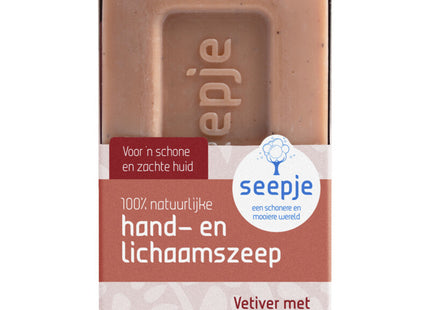 Seepje Hand and body soap