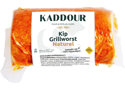 Kaddour Chicken grill sausage natural