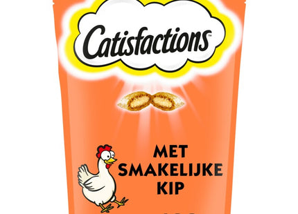 Catisfactions Cat snack chicken maxipack snack