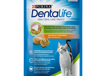 Dentalife With delicious chicken
