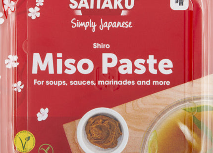 Saitaku Shiro Miso paste