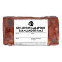Grilled sausage jalapeno Zaanlander cheese