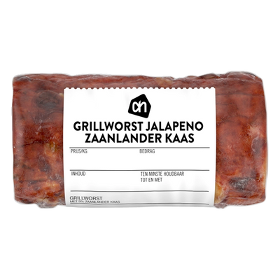 Grilled Sausage (fresh section)