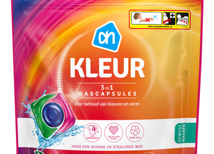 Wascapsules 3-in-1 kleur