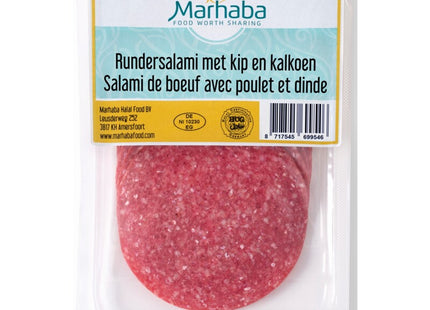 Marhaba Rundersalami