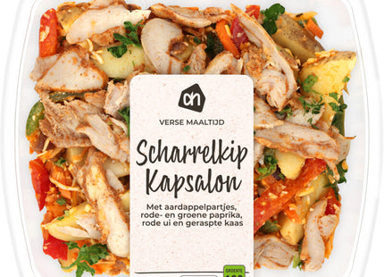 Verse maaltijd kip kapsalon