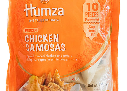 Humza Chicken samosas