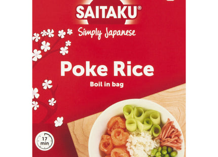 Saitaku Poke rice
