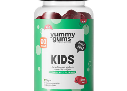 Yummygums Kids