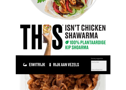 This Vegetable chicken shawarma