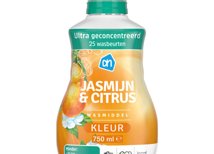 Wasmiddel kleur jasmijn & citrus  Dutchshopper