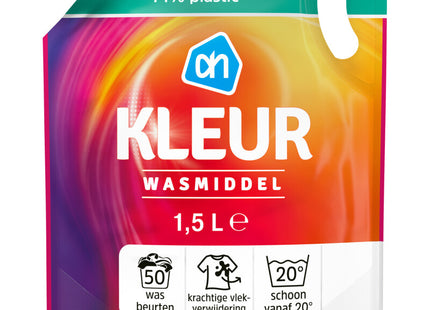 Wasmiddel kleur refill