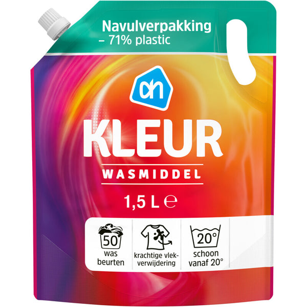Waschmittel Farbe Nachfüllpackung