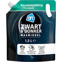 Laundry detergent black refill