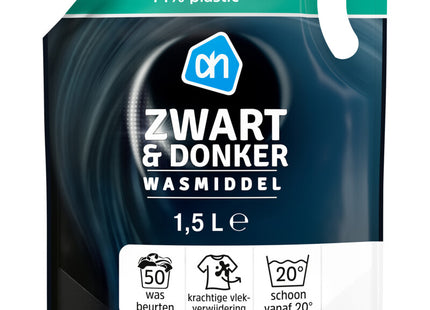 Wasmiddel zwart refill