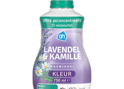 Wasmiddel kleur lavendel & kamille