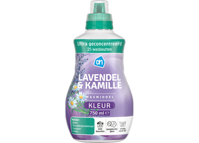 Wasmiddel kleur lavendel & kamille