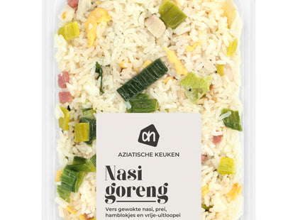 Nasi