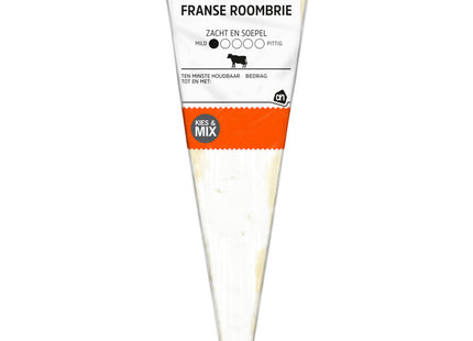 French Cream Brie 60+