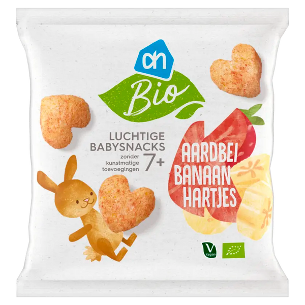 Organic airy baby snacks strawberry banana 7+ months