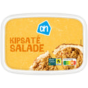Kipsaté salade