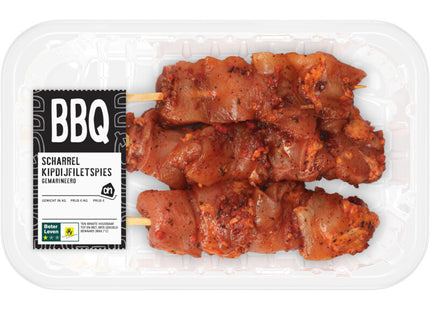 BBQ free-range marinated chicken thigh fillet
