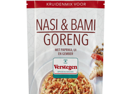 Verstegen Mix for nasi &amp; bami goreng