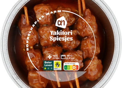 Yakitori spiesjes